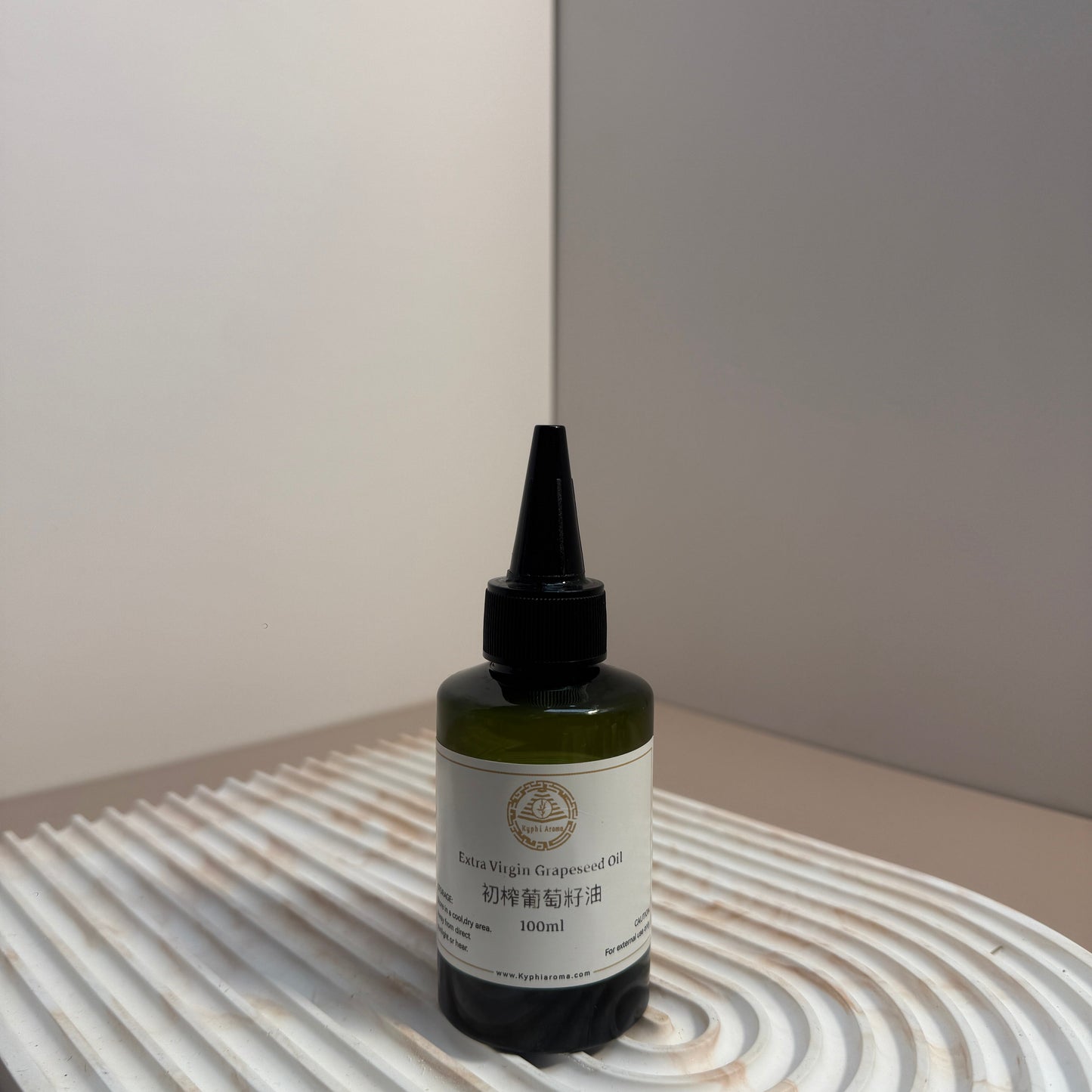 Refined grapeseed oil