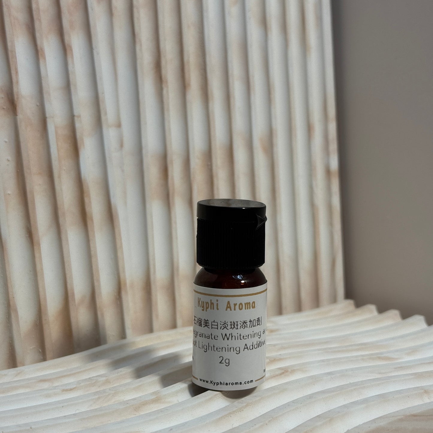 Pomegranate Whitening and Spot Lightening Additive (2g)