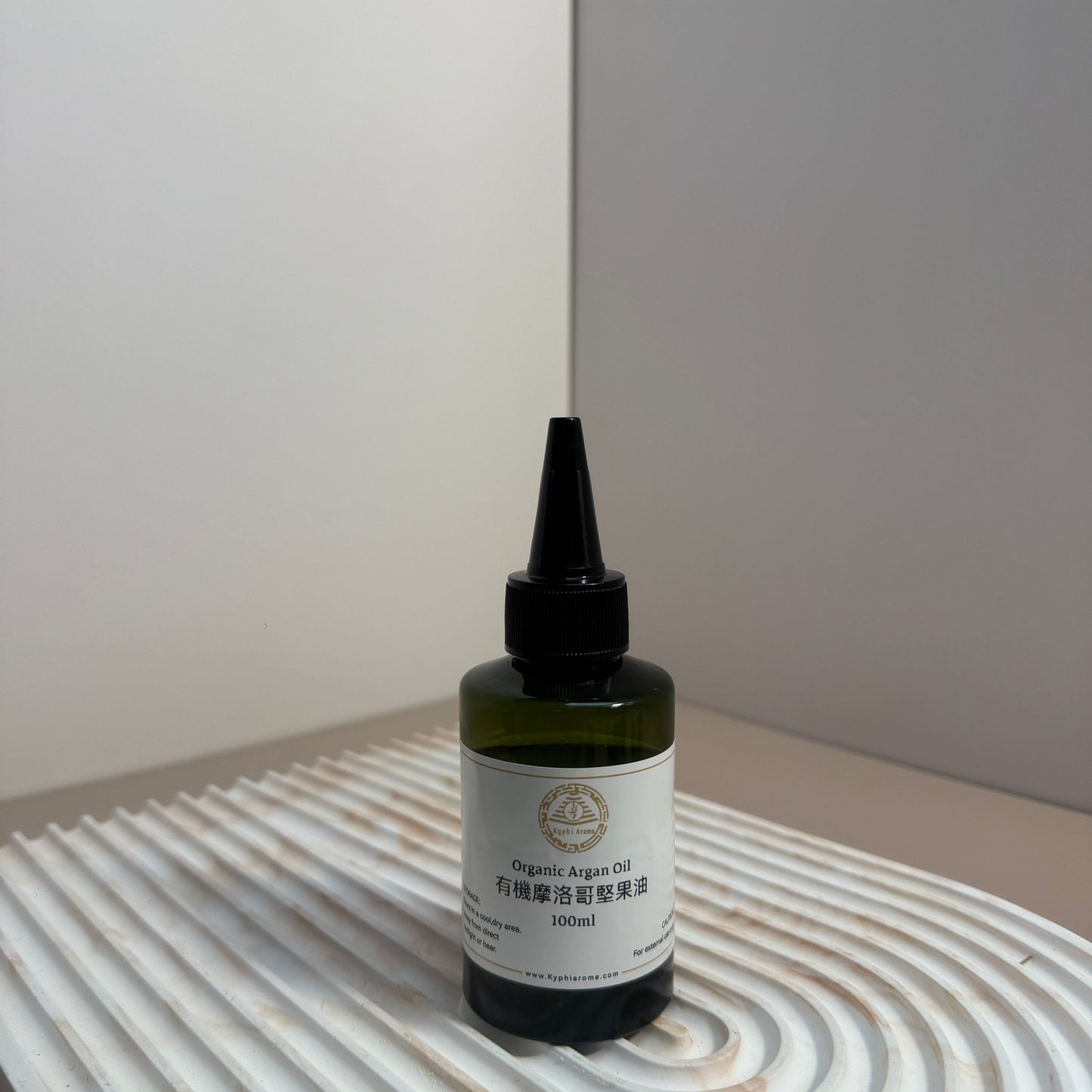 Cold-pressed Moroccan argan oil