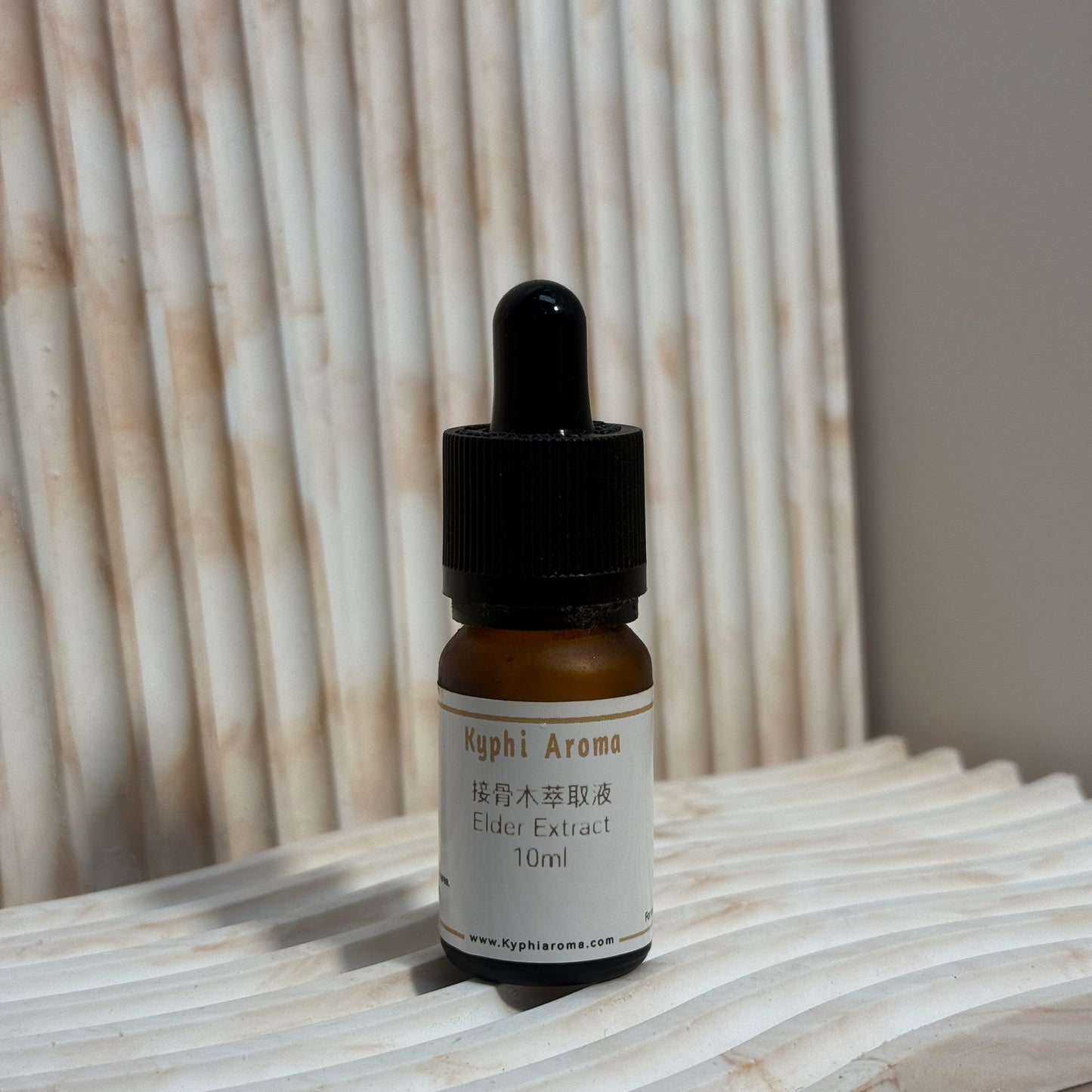 Elder Extract (10ml)