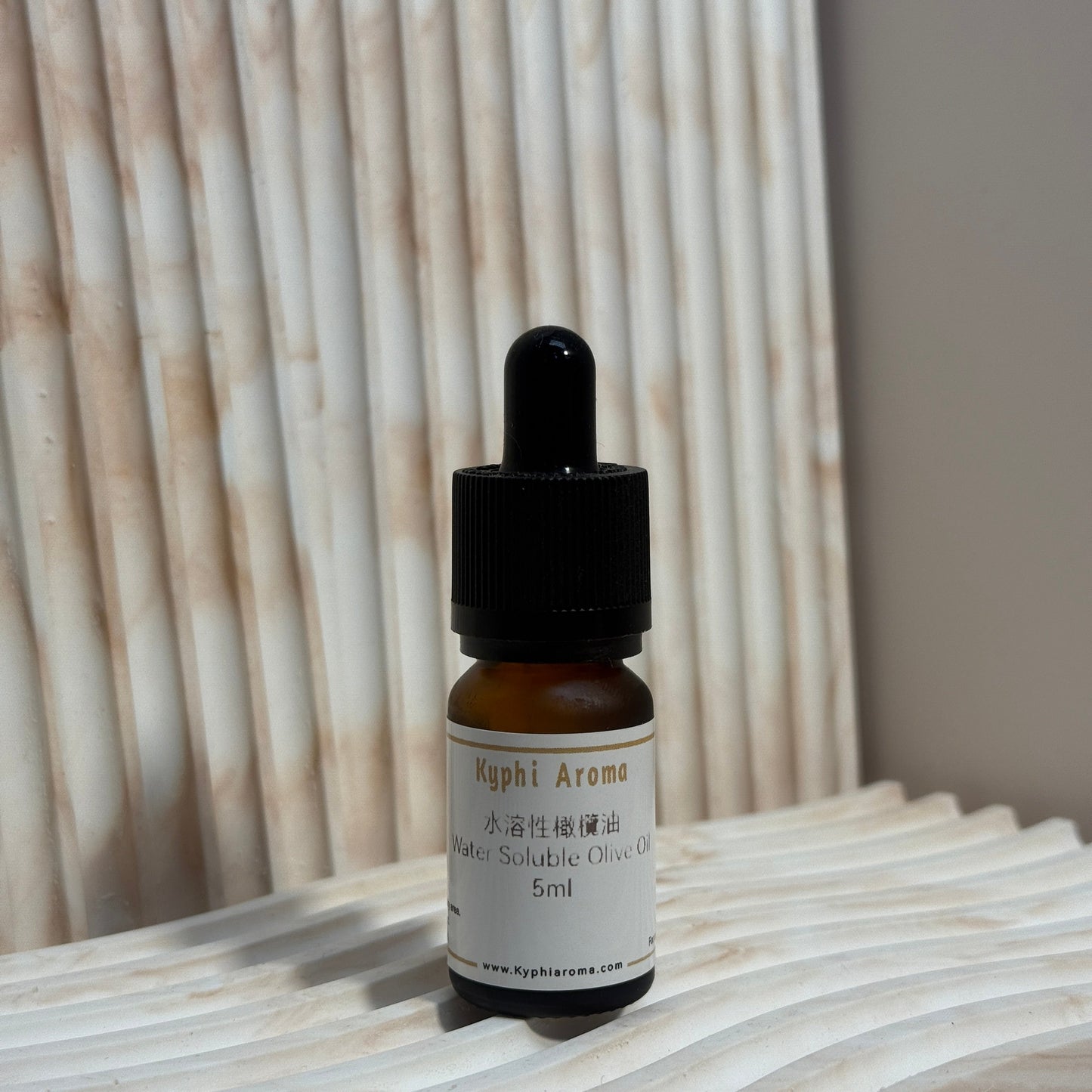 Water-soluble olive oil