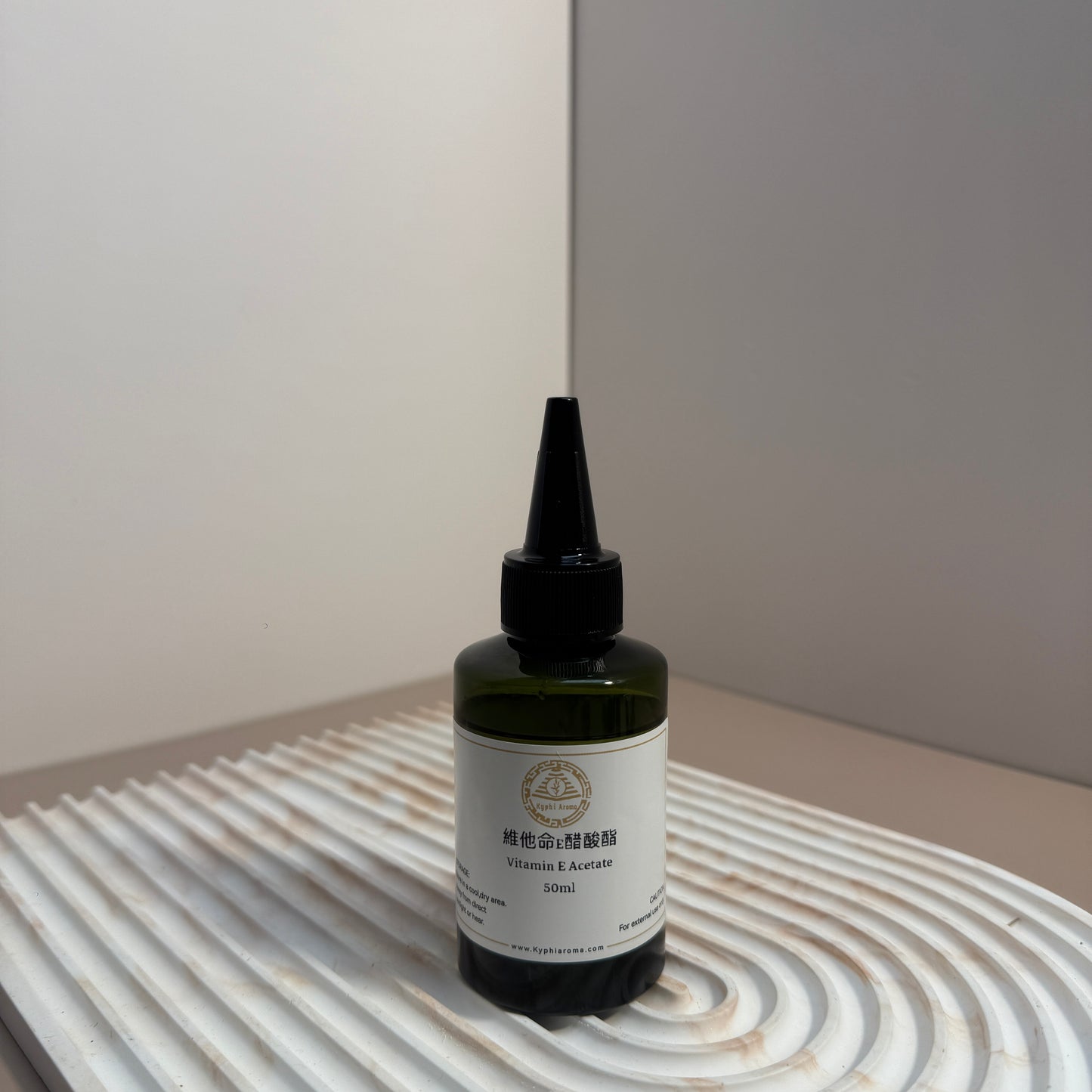 Vitamin E Acetate (50ml)