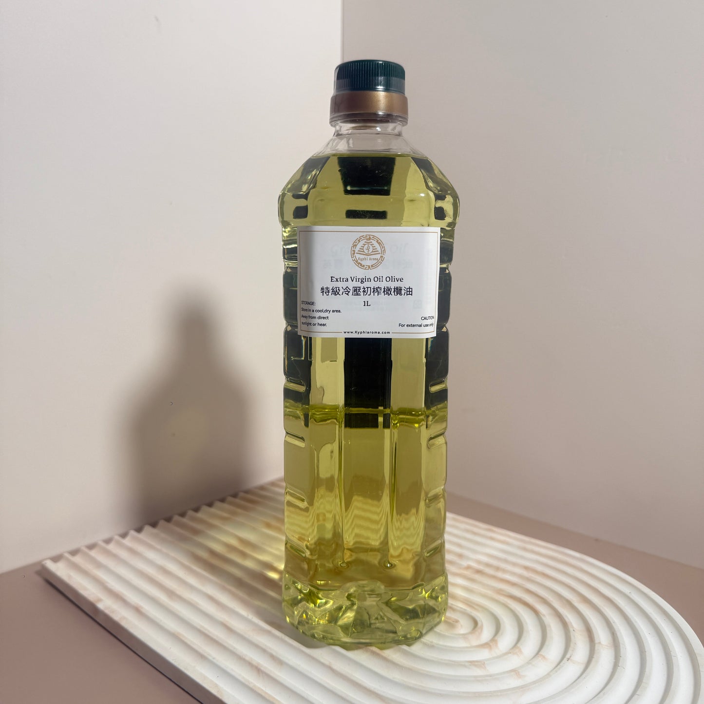 Extra virgin cold-pressed olive oil