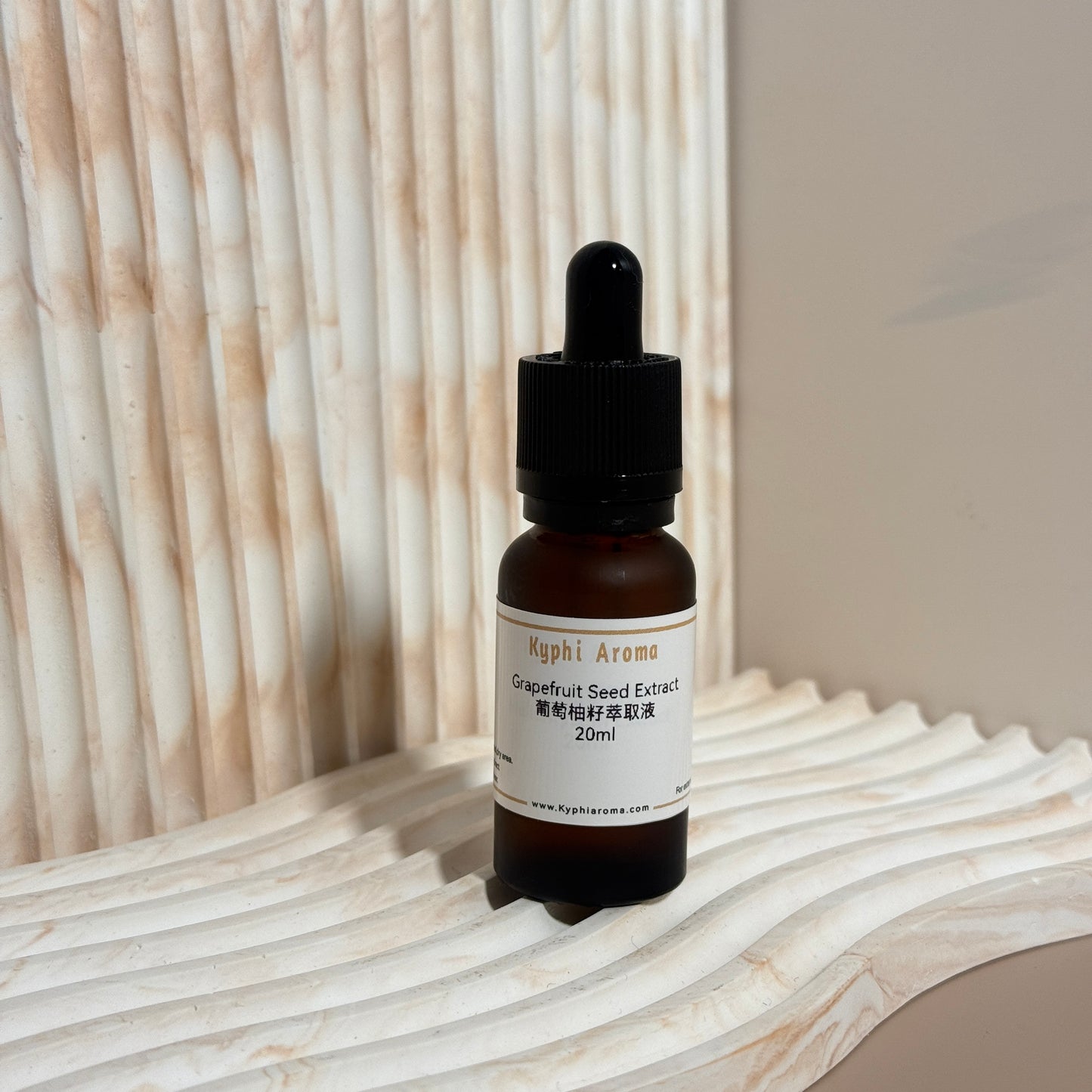 Grapefruit Seed Extract (20ml)