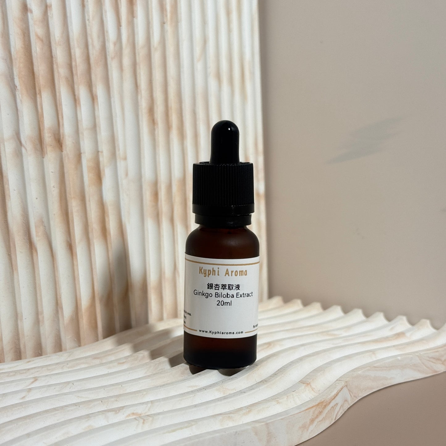 Ginkgo Biloba Extract (20ml)