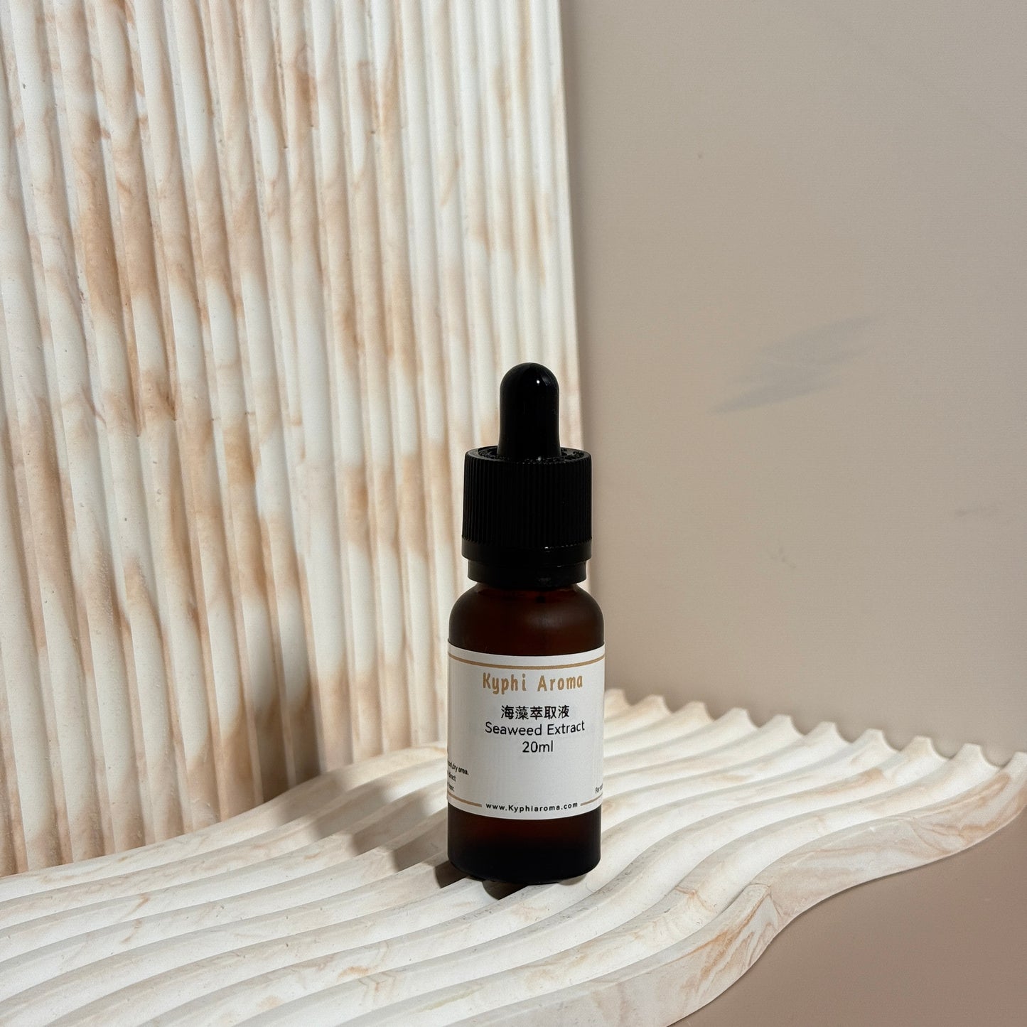 Seaweed Extract (20ml)