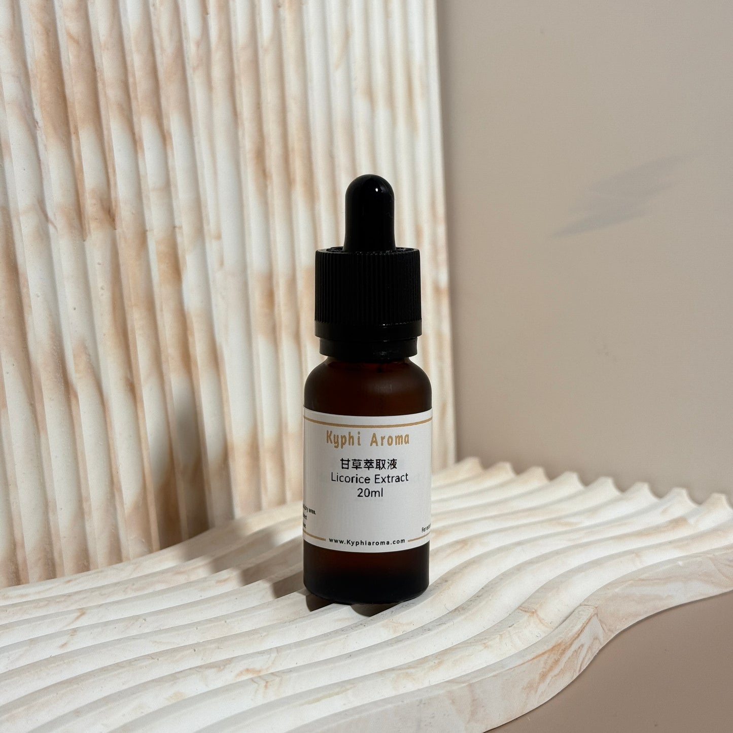 Licorice Extract (20ml)