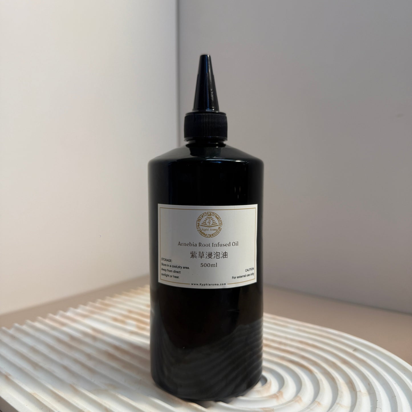 Purple gromwell infused camellia oil