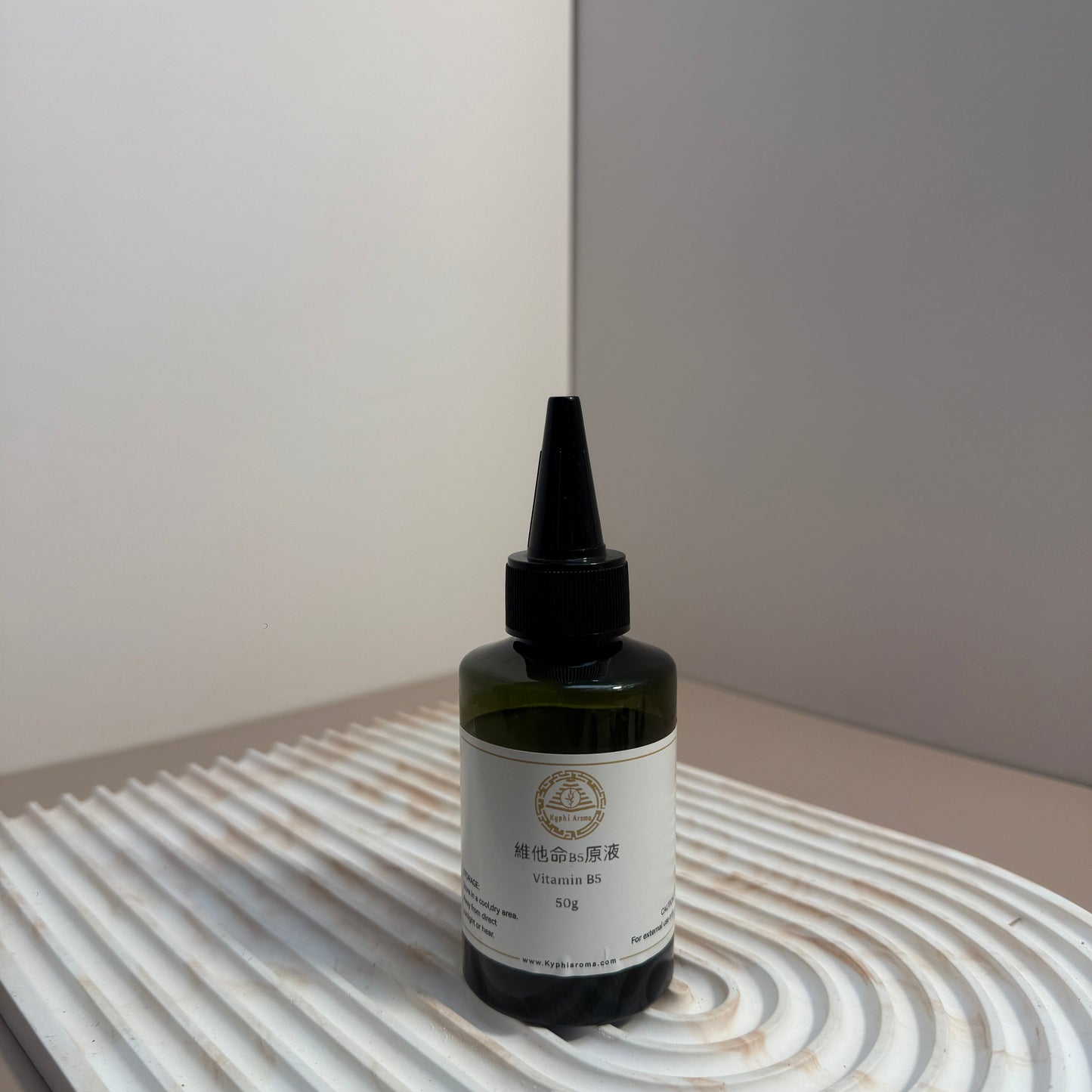 Vitamin B5 serum