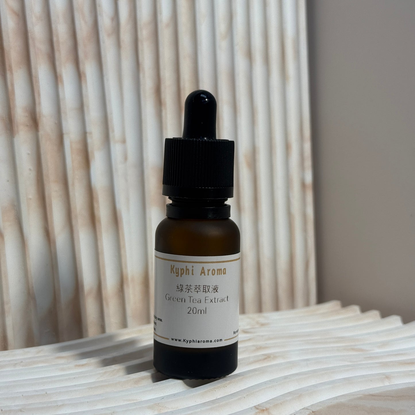 Green Tea Extract (20ml)