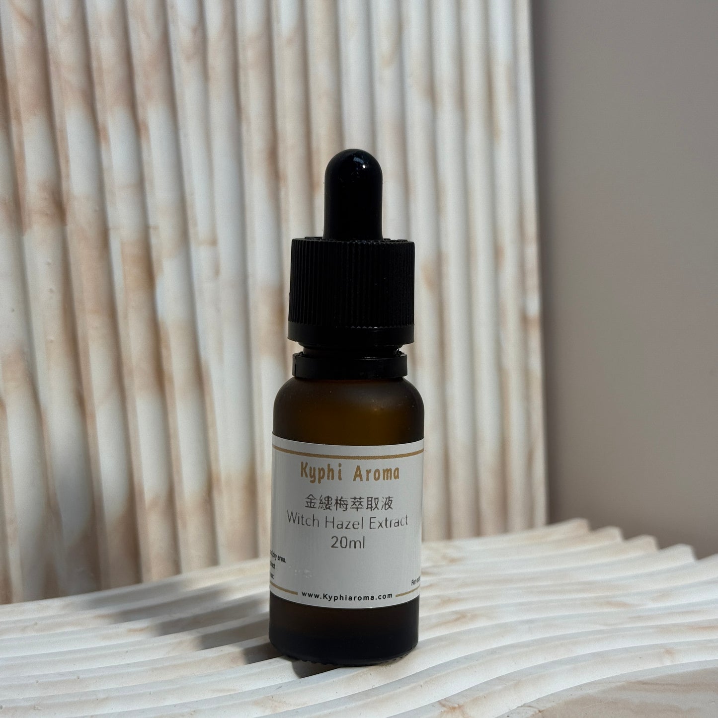 Witch Hazel Extract (20ml)