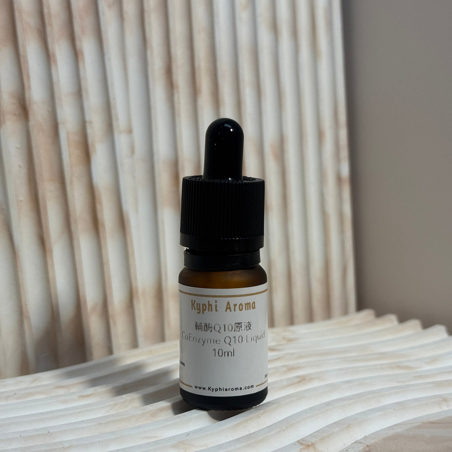 Coenzyme Q10 stock solution