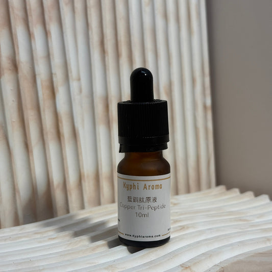 Blue Copper Peptide Stock Solution