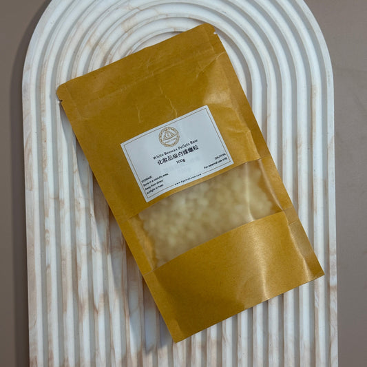 化妝品級白蜂蠟粒