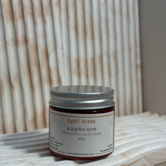 Amino acid thickener