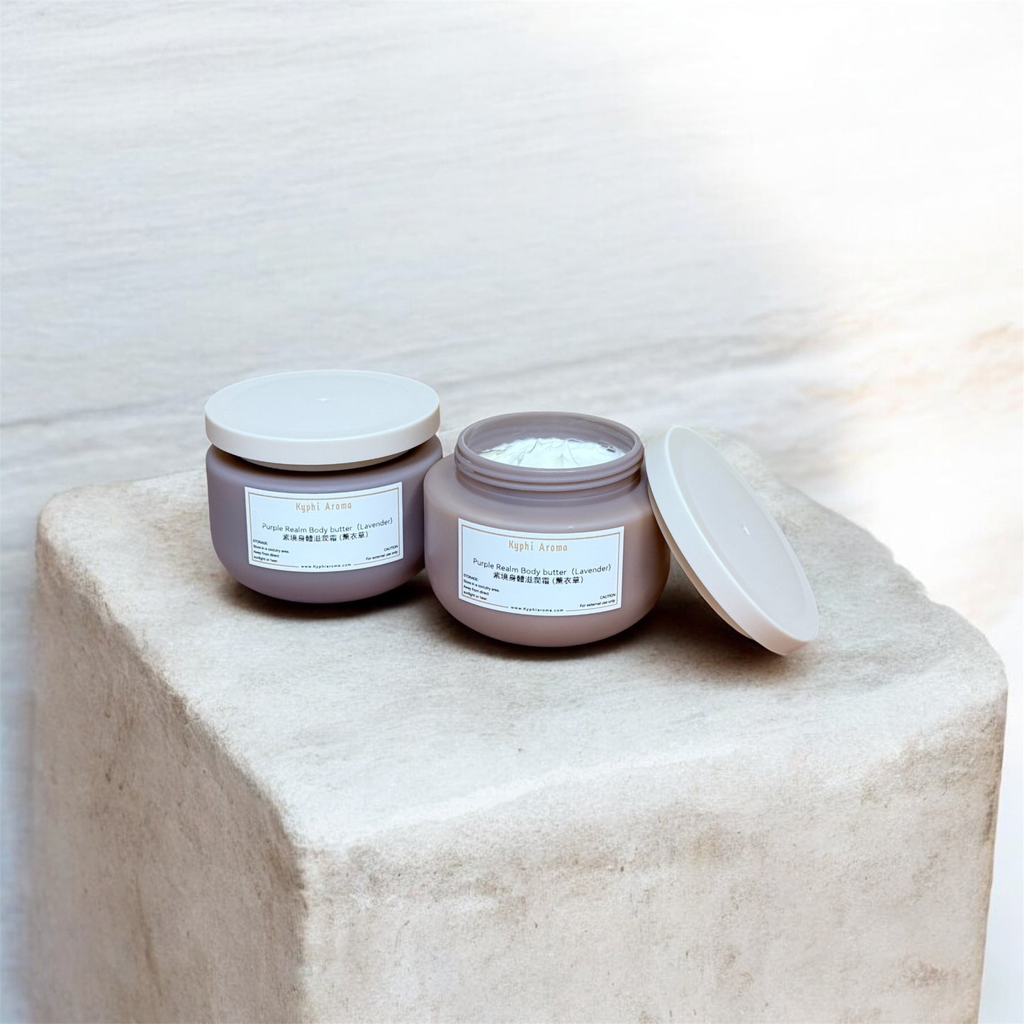 Purple Realm Body Moisturizing Cream