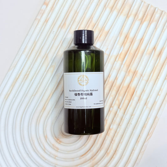 Indian Sandalwood Organic Hydrosol