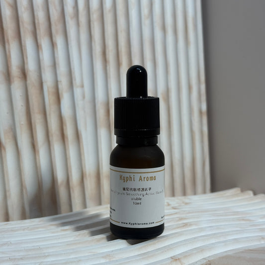 Helichrysum Smoothing Active Water Soluble (10ml)