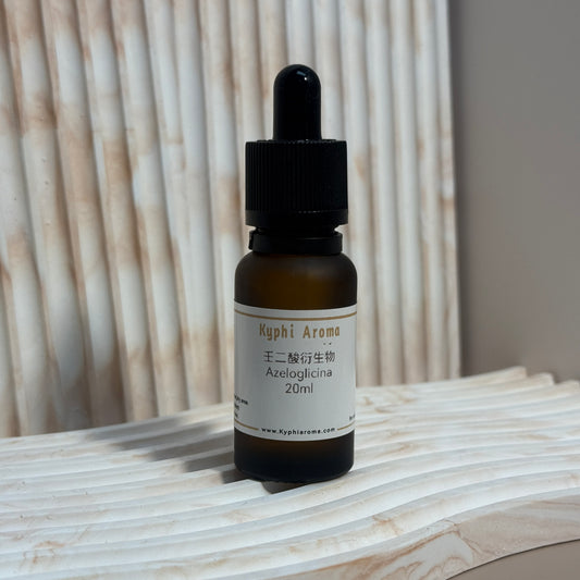 Azelaic acid derivatives