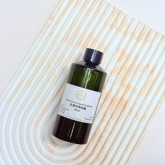 Frankincense Organic Hydrosol