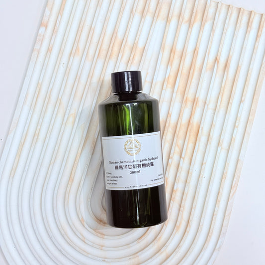 Roman chamomile organic hydrosol