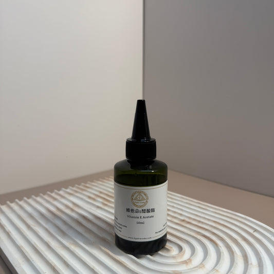 Vitamin E Acetate (50ml)