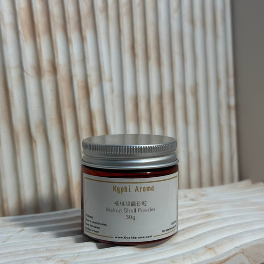 Natural walnut shell granules