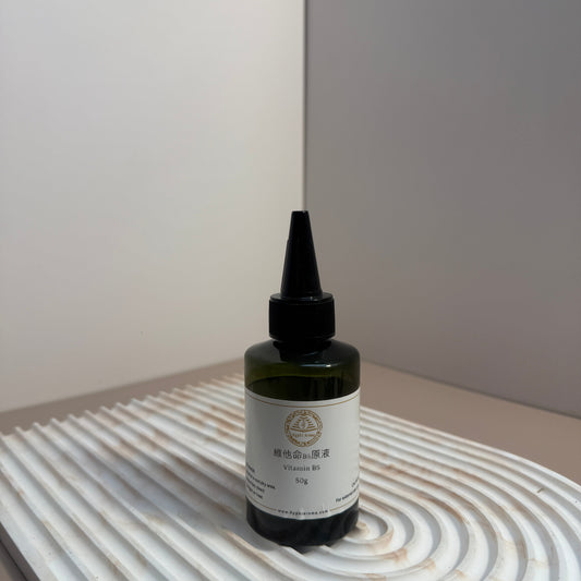 Vitamin B5 serum