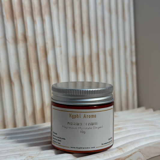 Magnesium myristate (magnesium tetradecanoate)