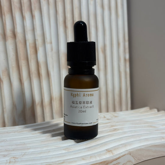 Centella Asiatica extract