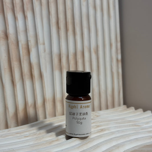 cationic fabric softener